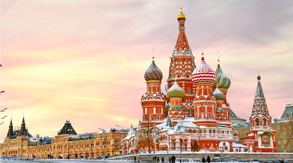 Russian institution says it is not target of US sanctions