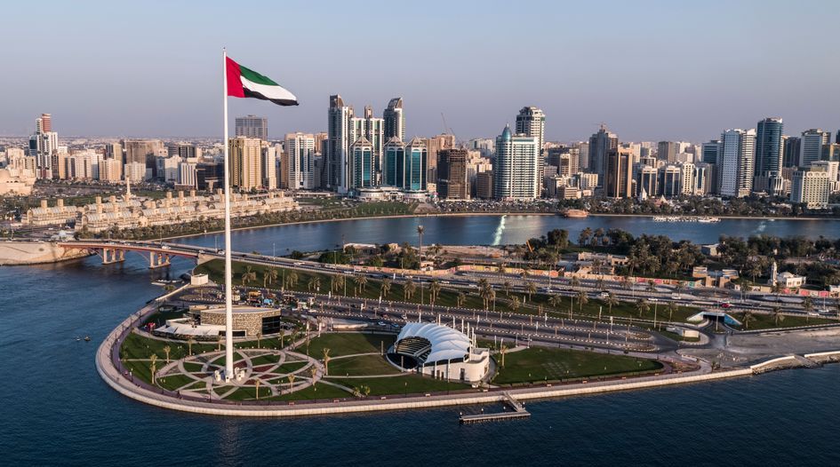Iranian state oil company ordered to pay damages