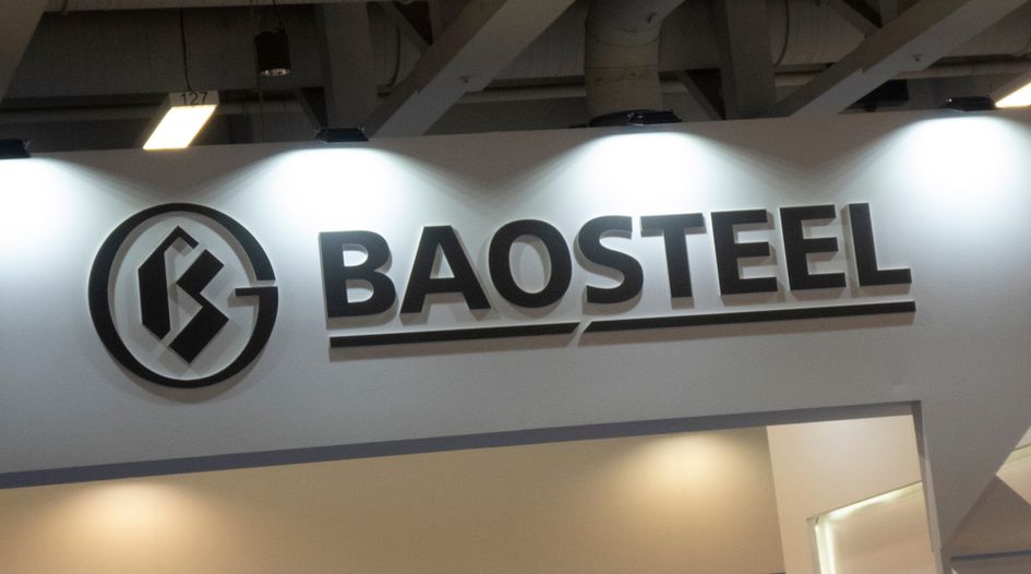 What to know about Baosteel: the Chinese giant behind Japan’s biggest patent dispute