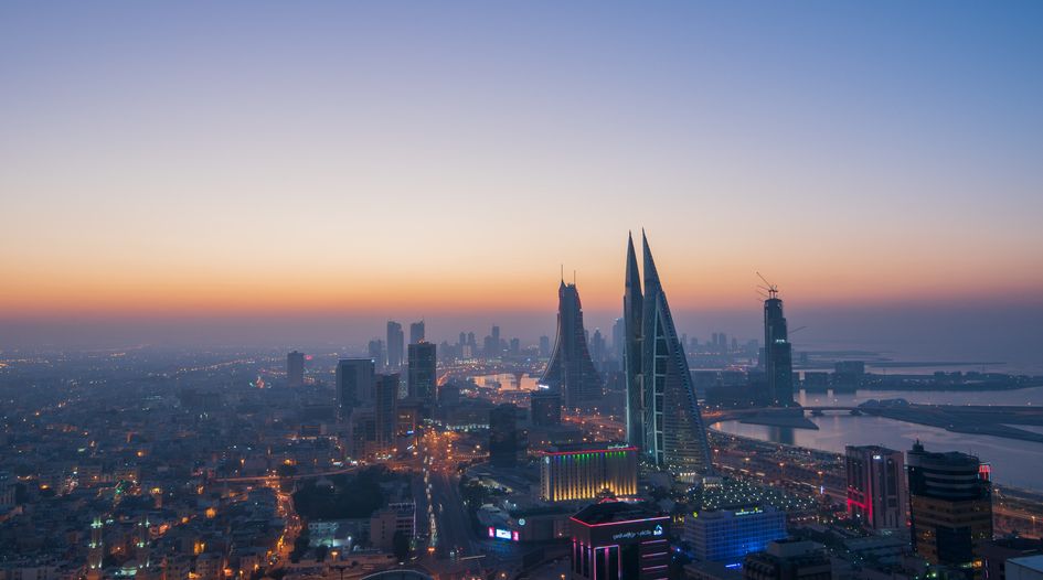 Bahrain held liable for political expropriation