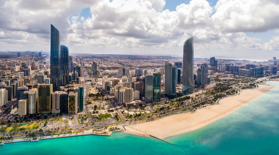 Join us for GAR Live: Abu Dhabi