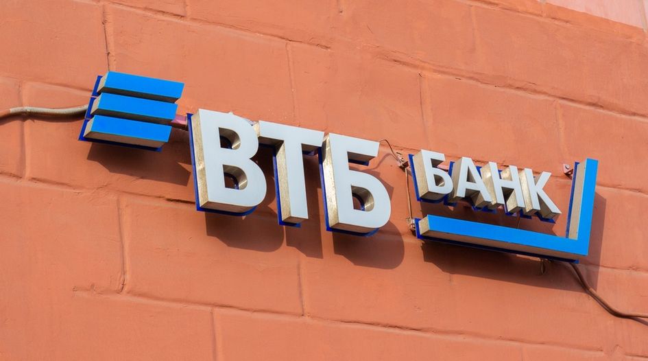 VTB Bank’s Guernsey affiliate placed into administration amid Russia sanctions concerns