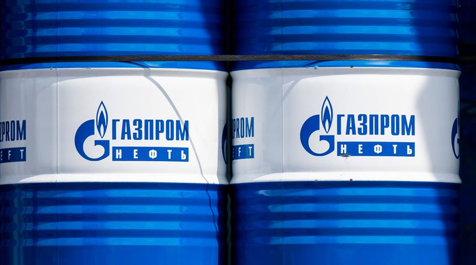 EU intensifies Gazprom probe