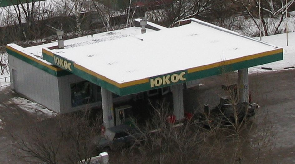 US stay on Yukos awards lifted after six years