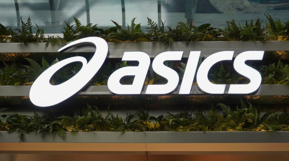 Asic brand cheap