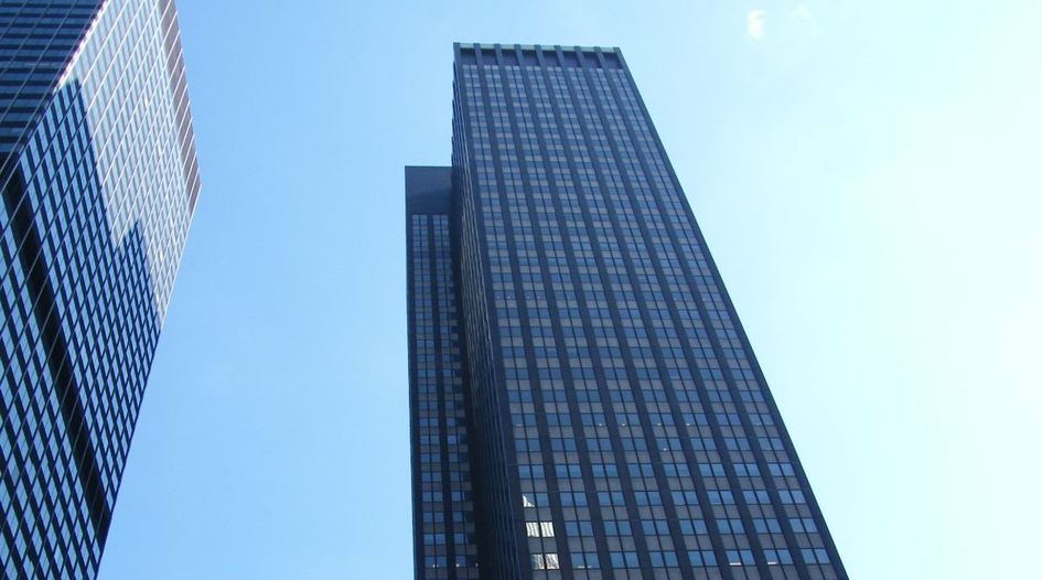 China’s HNA Group liable in Manhattan skyscraper dispute