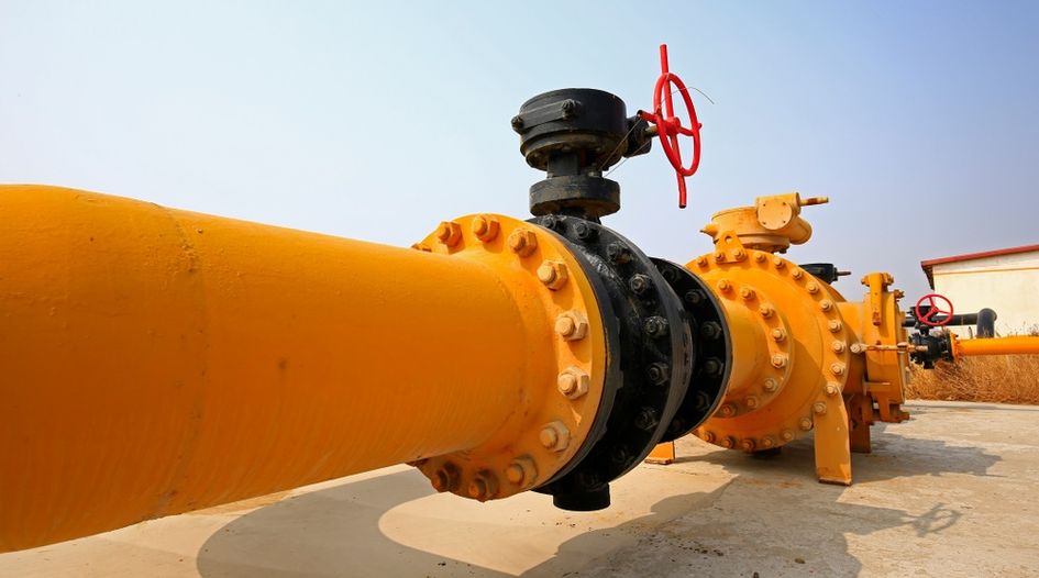 Iranian gas award surfaces in US court&nbsp;