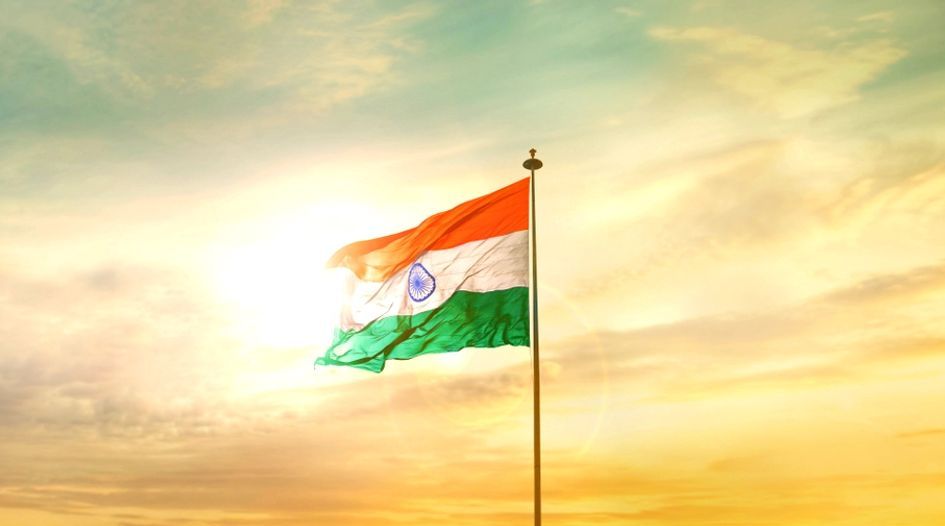 IP India - Intellectual Property India | Government of India