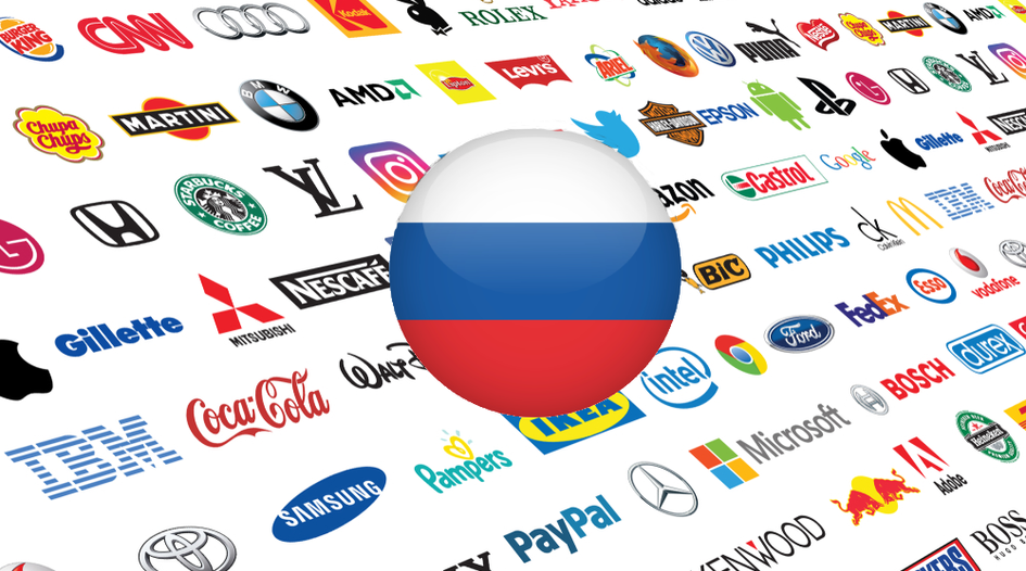 Russian individual's Western trademark spree;  annual Brand