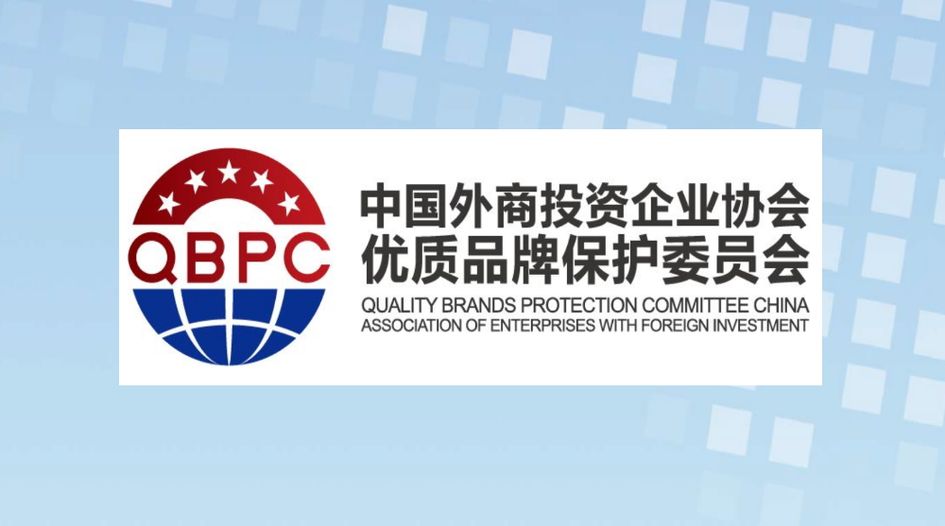 Notable trends in trademark litigation and enforcement in China: takeaways from QBPC’s top 10 cases lists