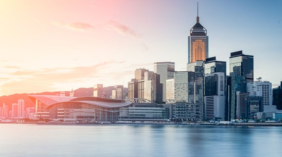 Queen Mary event looks at new HKIAC rules&nbsp;