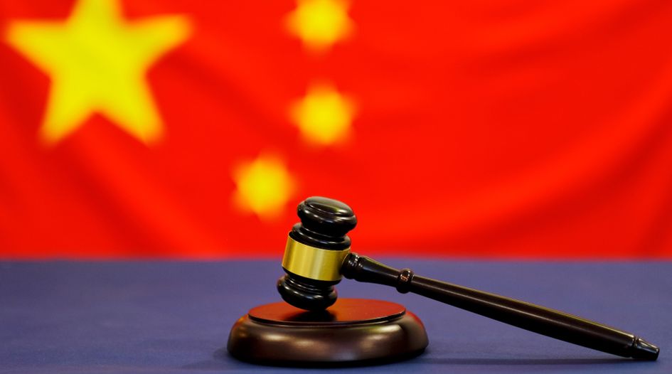 Patent invalidation actions increase in China, but the strategy surrounding them is nuanced