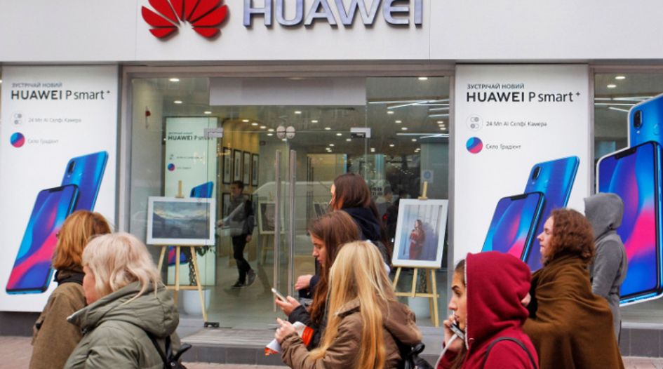 Huawei outspends rival telecoms innovators on R&amp;D