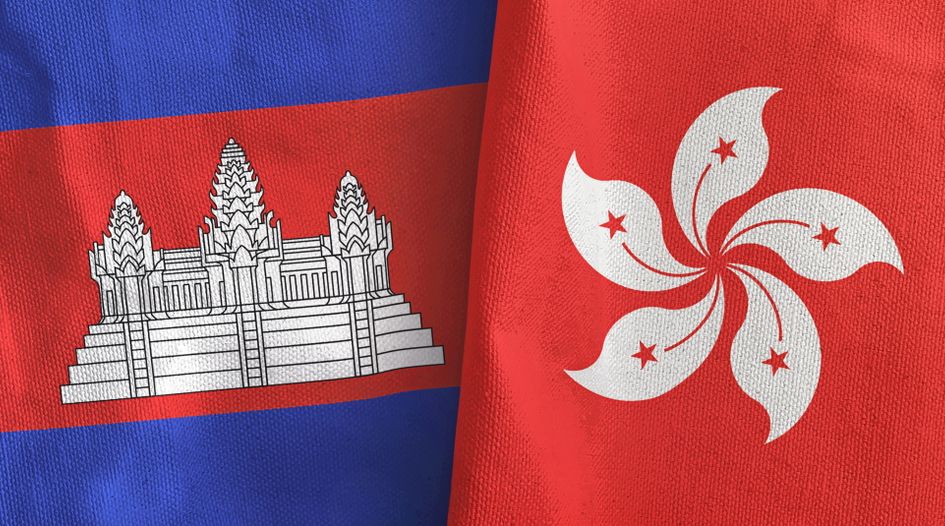 Hong Kong and Cambodia sign MoU; USPTO director to co-chair NACIE; WIPO plans UDRP workshop – news digest