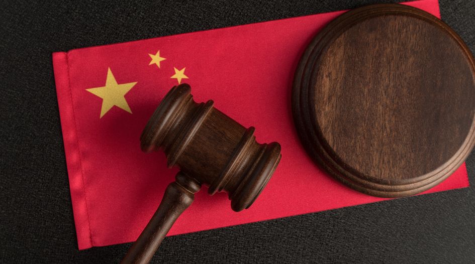 The consequences of (and uncertainty over) trademark invalidations in China