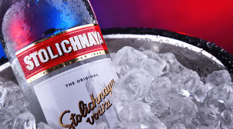Yukos shareholders to auction Russian vodka trademarks&nbsp;