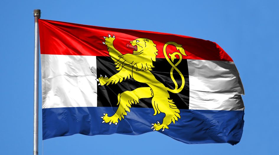 Benelux centres team up to launch new group
