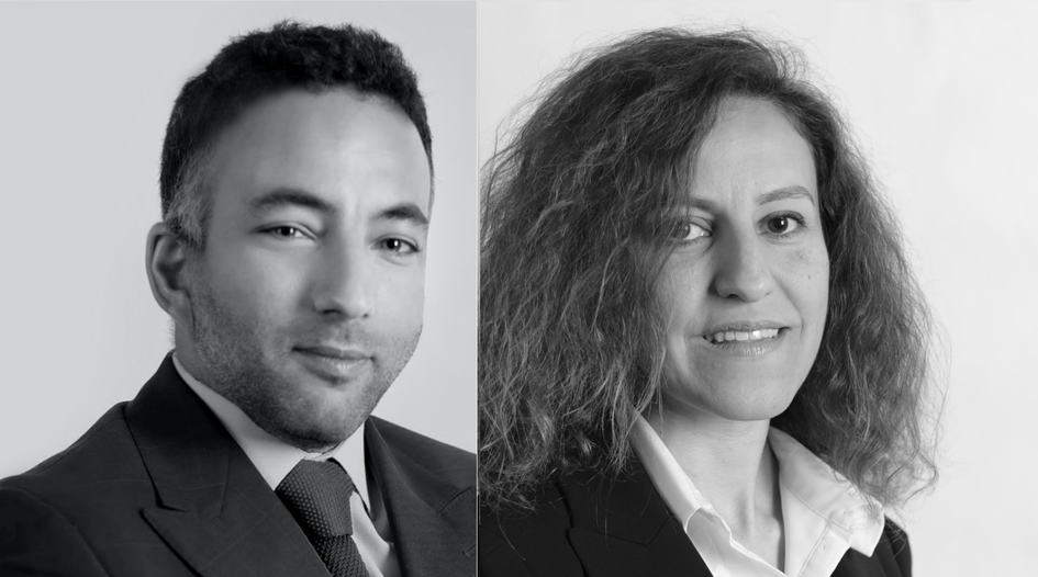Middle Eastern firm promotes two