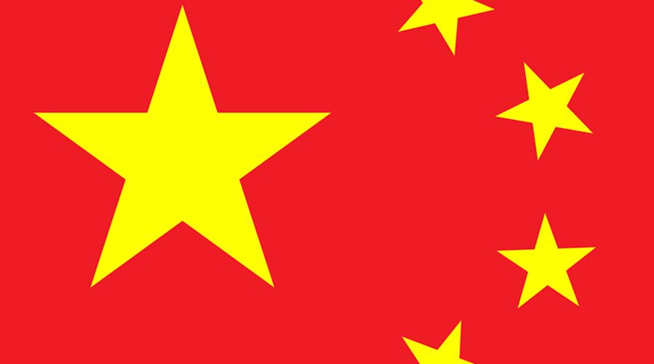 China: trade secrets – litigation, policy and latest developments