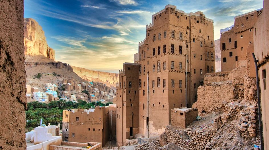 Yemen pursues Oxy over ICC award