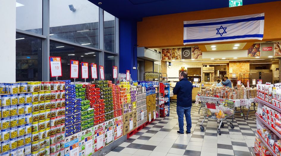 Israel looks to revamp competition rules in food sector - Global