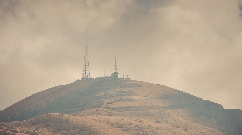 Agility wins bribery claim against Iraqi mobile operator