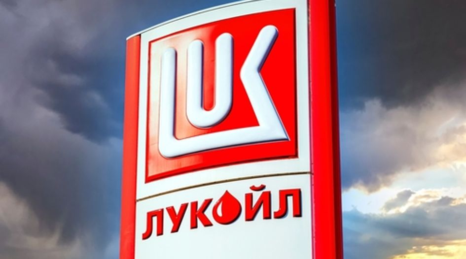 Bulgaria hits Lukoil with second record fine