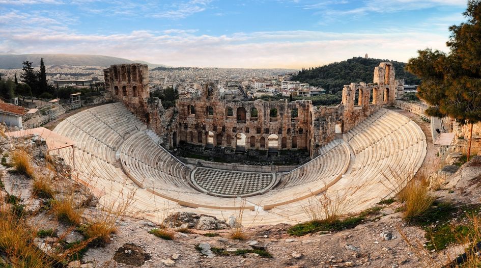 Greek court enforces against Iranian state entity
