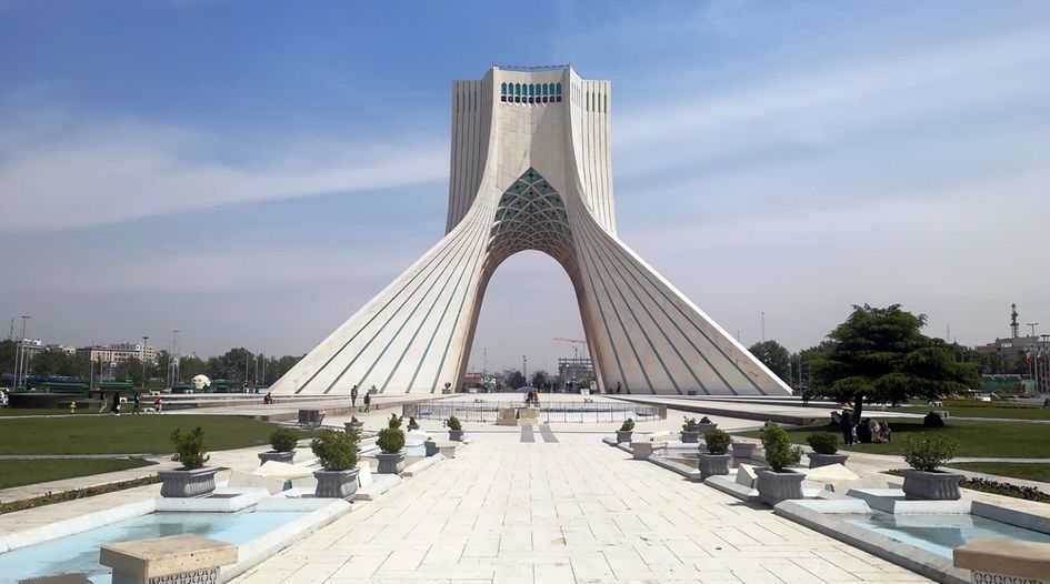 Iranian state entity fails to unseat panel in US$32 billion case