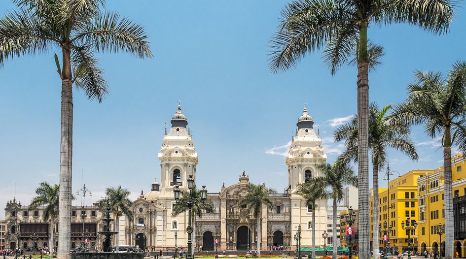 Peru’s Credicorp invests in new investment fund
