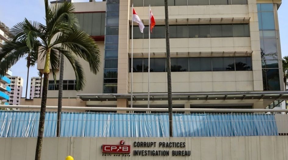 Singapore opens corruption probe into domestic oil rig builder