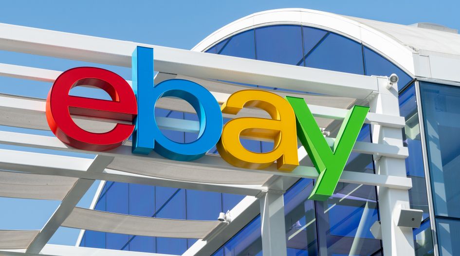 Five minutes with… eBay