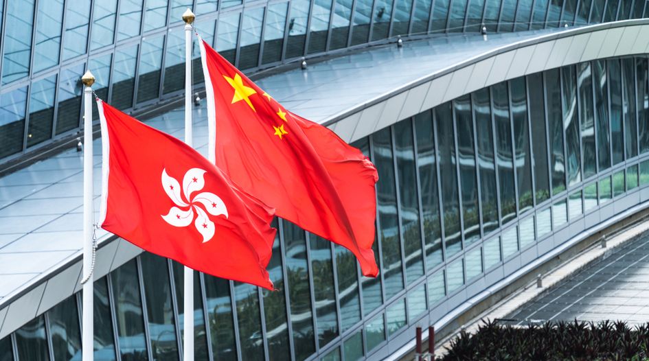 China’s Hong Kong fast-track patent scheme draws jurisdictions closer together