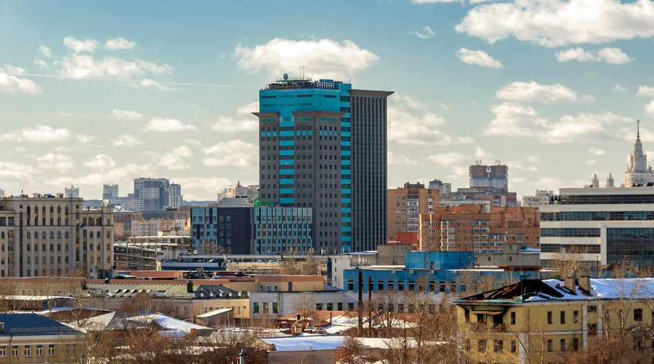 Canadian court affirms Russia can present new evidence in Yukos challenge