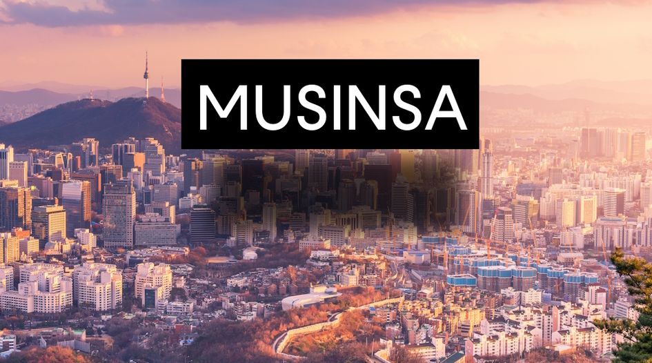 Musinsa launches IP organisation; South Sudan introduces trademark reservation; Iancu switches firms – news digest