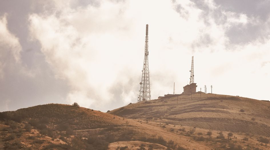 Orange and Agility apply to confirm Iraqi telecoms award