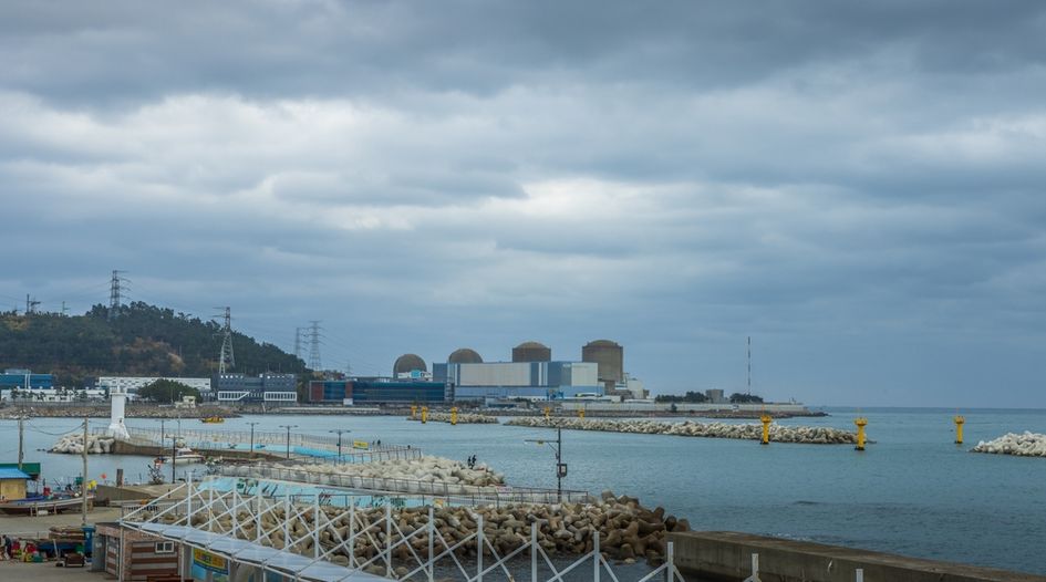 Panel ready for Korean nuclear technology dispute