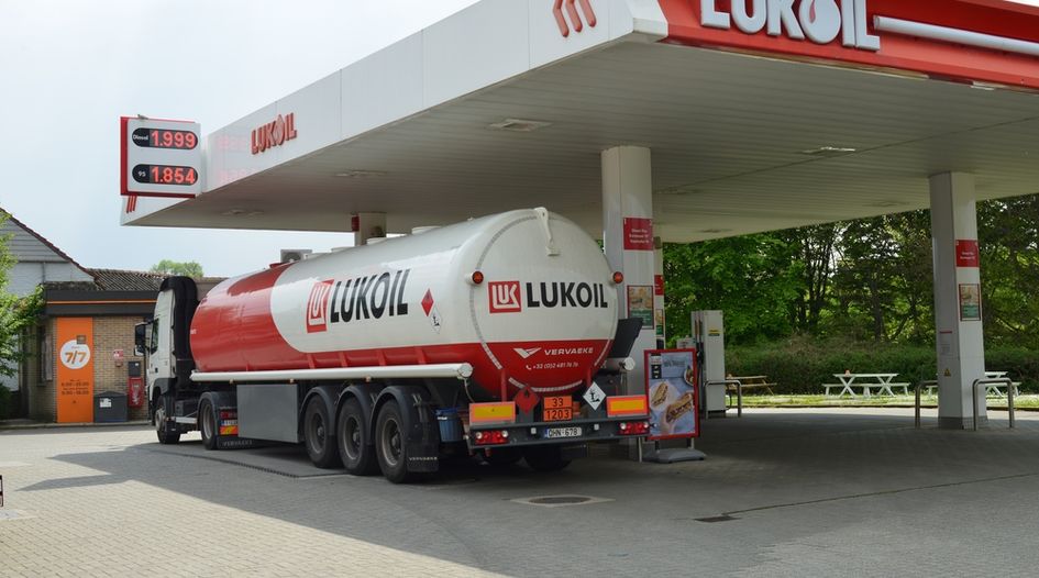 Georgia sanctions motor fuel providers again for price-fixing cartel