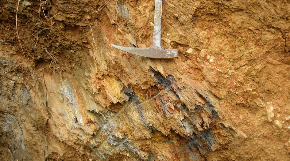 Mining company to defy Ghanaian injunction