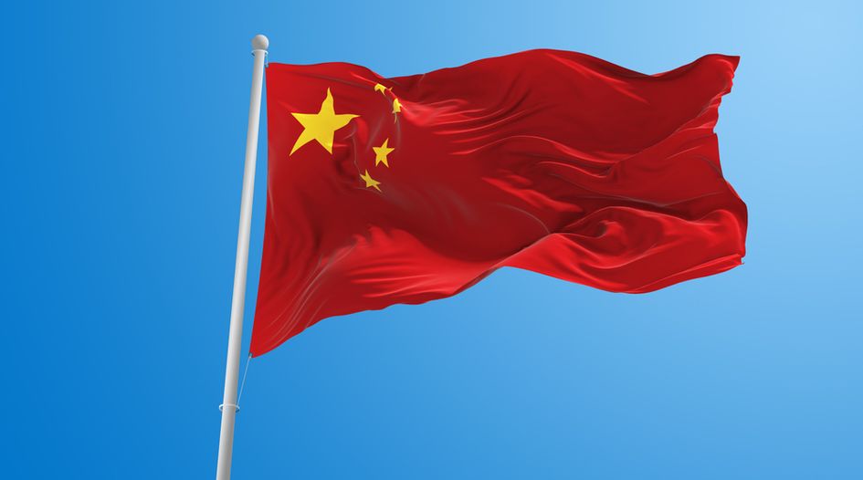 LatAm firms must be "best of the best" to work with China