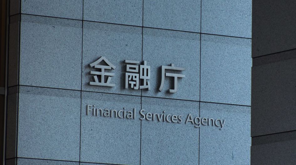Japanese insurers under fire for alleged widespread price-fixing