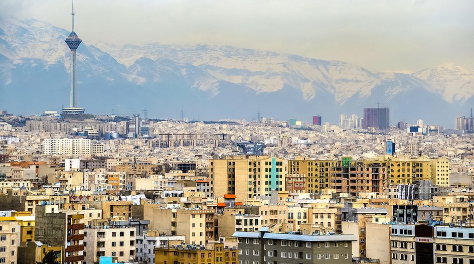 Iran's central bank prepares treaty claim against Korea
