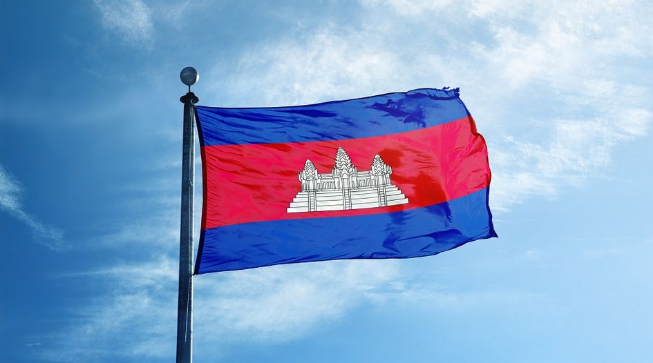 Recent announcements by Cambodia’s trademark office: what you need to know