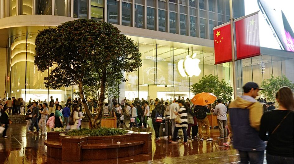Apple’s Chinese difficulties reflect the challenges all IP owners face there