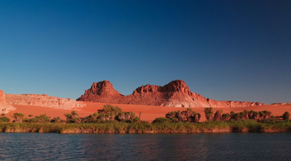 Chad pipeline dispute reaches New York