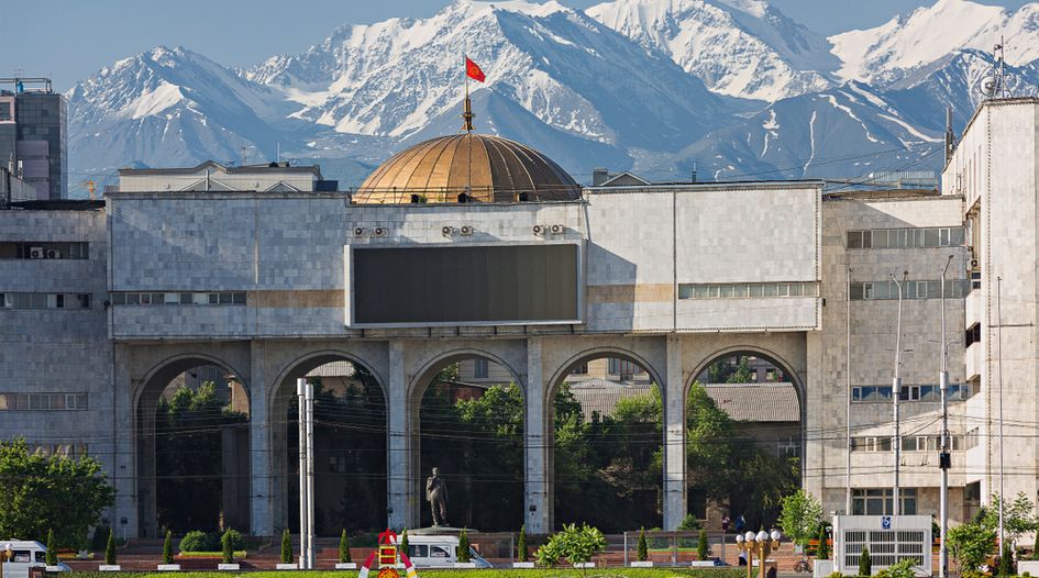 Kyrgyzstan declares win in treaty case over ferroalloys plant