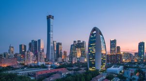 The Beijing Measure: whether data should be a registered and protected form of intellectual property in China