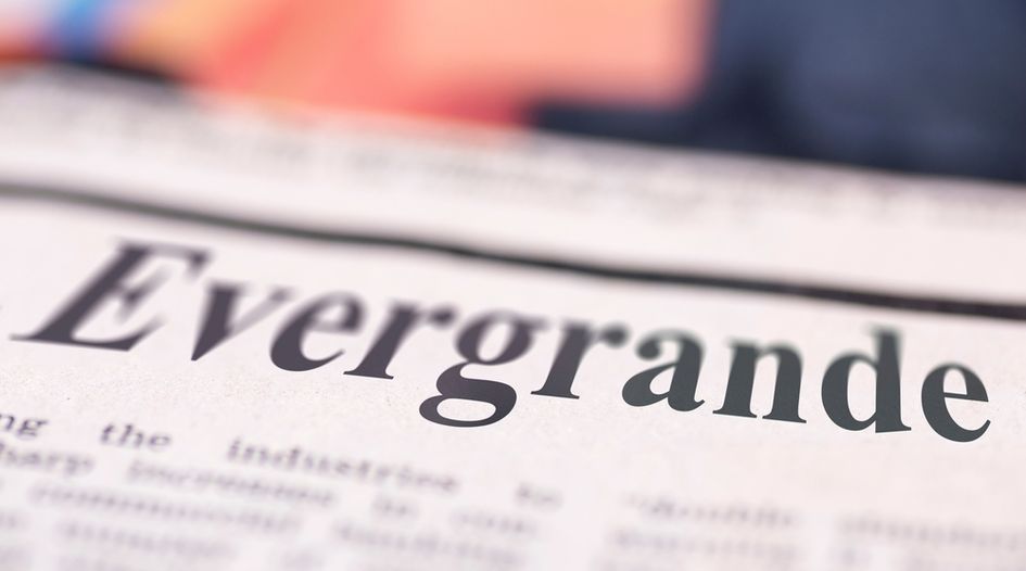 Evergrande gets stay of HKIAC claim