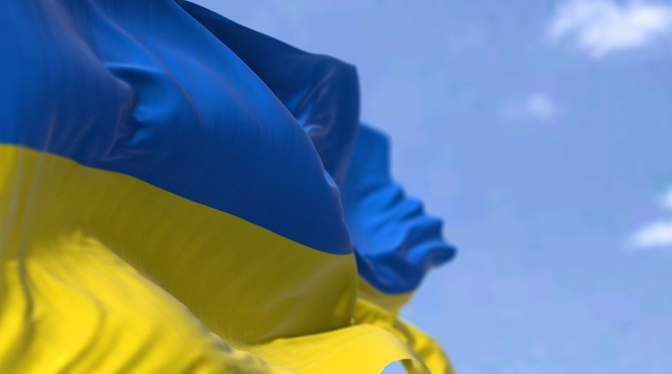 Ukraine appoints new competition head