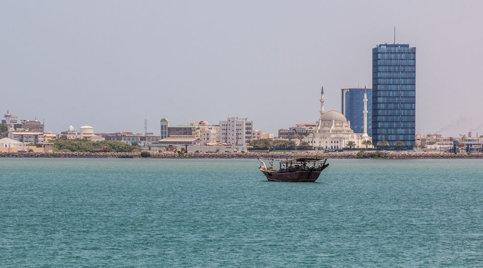 Djibouti fails to quash bank subpoenas in port dispute